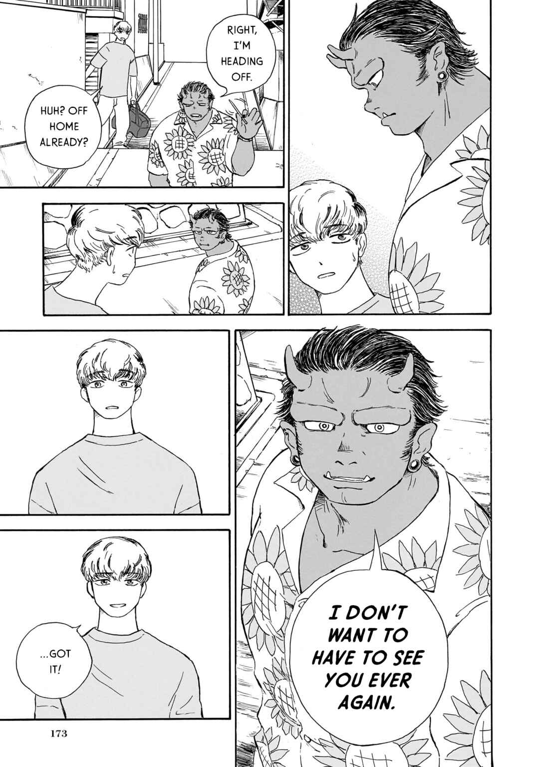Page 43 Chapter 8 Ningyo no Meuniere: Shiba Yuki Sakuhinshuu