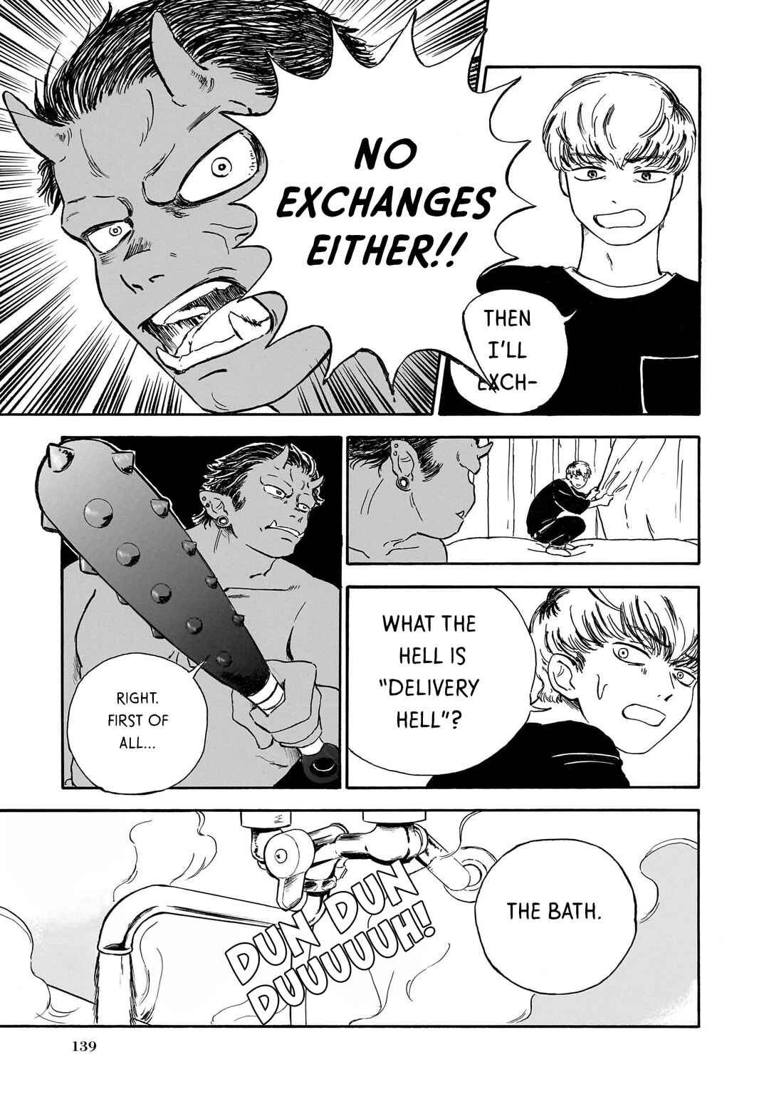 Page 9 Chapter 8 Ningyo no Meuniere: Shiba Yuki Sakuhinshuu