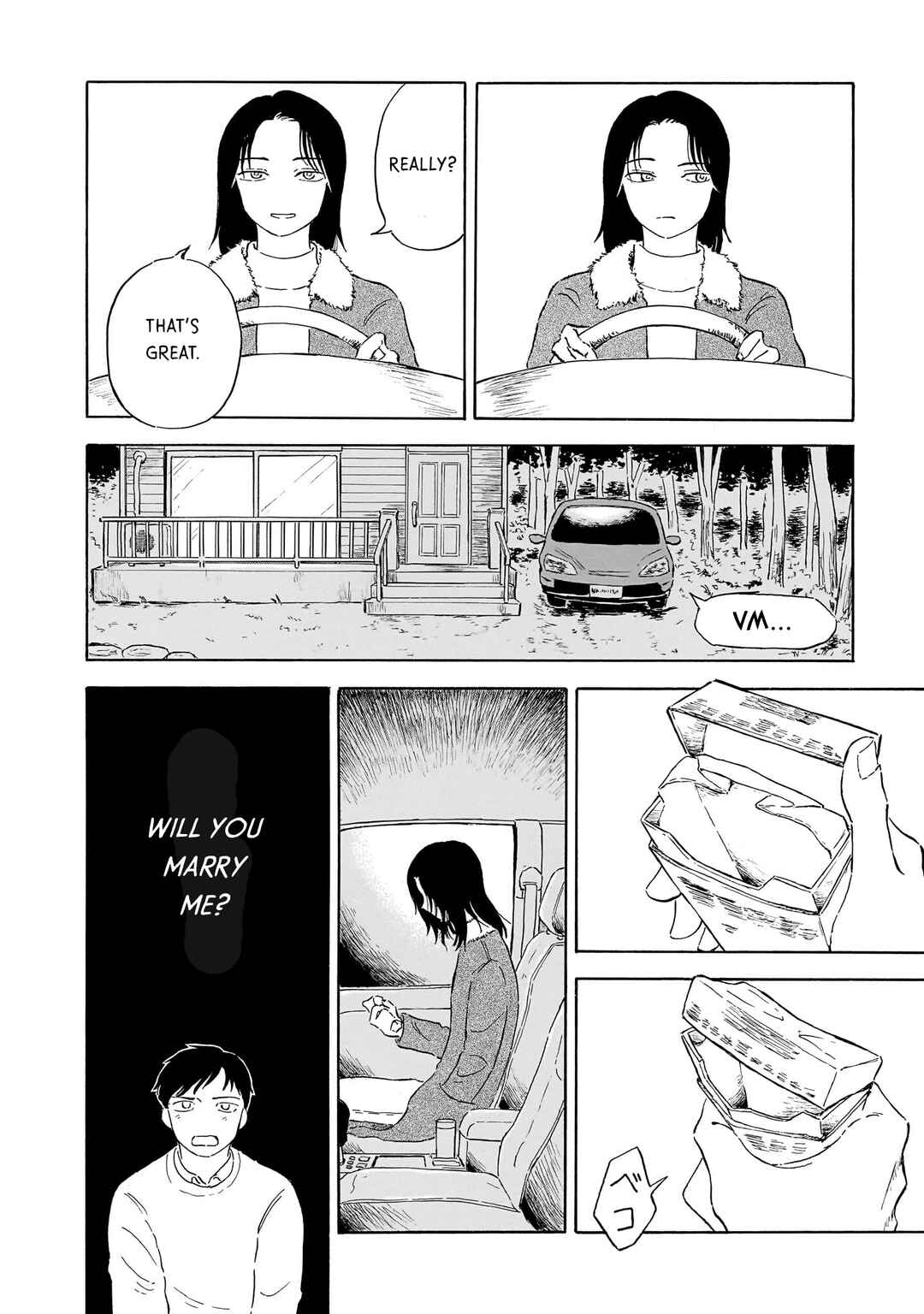 Page 20 Chapter 1 Ningyo no Meuniere: Shiba Yuki Sakuhinshuu