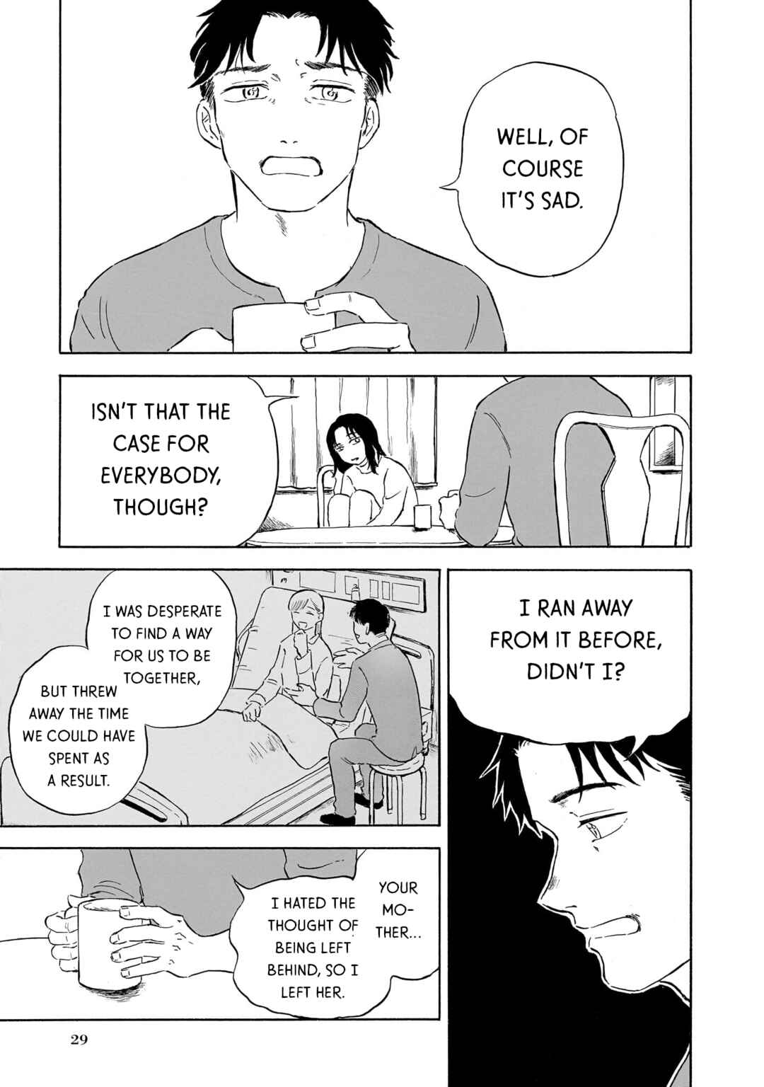 Page 25 Chapter 1 Ningyo no Meuniere: Shiba Yuki Sakuhinshuu