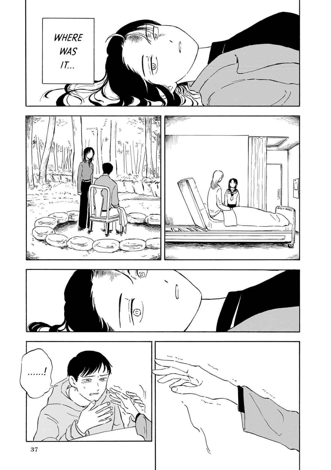 Page 33 Chapter 1 Ningyo no Meuniere: Shiba Yuki Sakuhinshuu