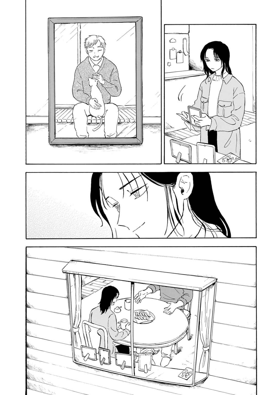 Page 40 Chapter 1 Ningyo no Meuniere: Shiba Yuki Sakuhinshuu