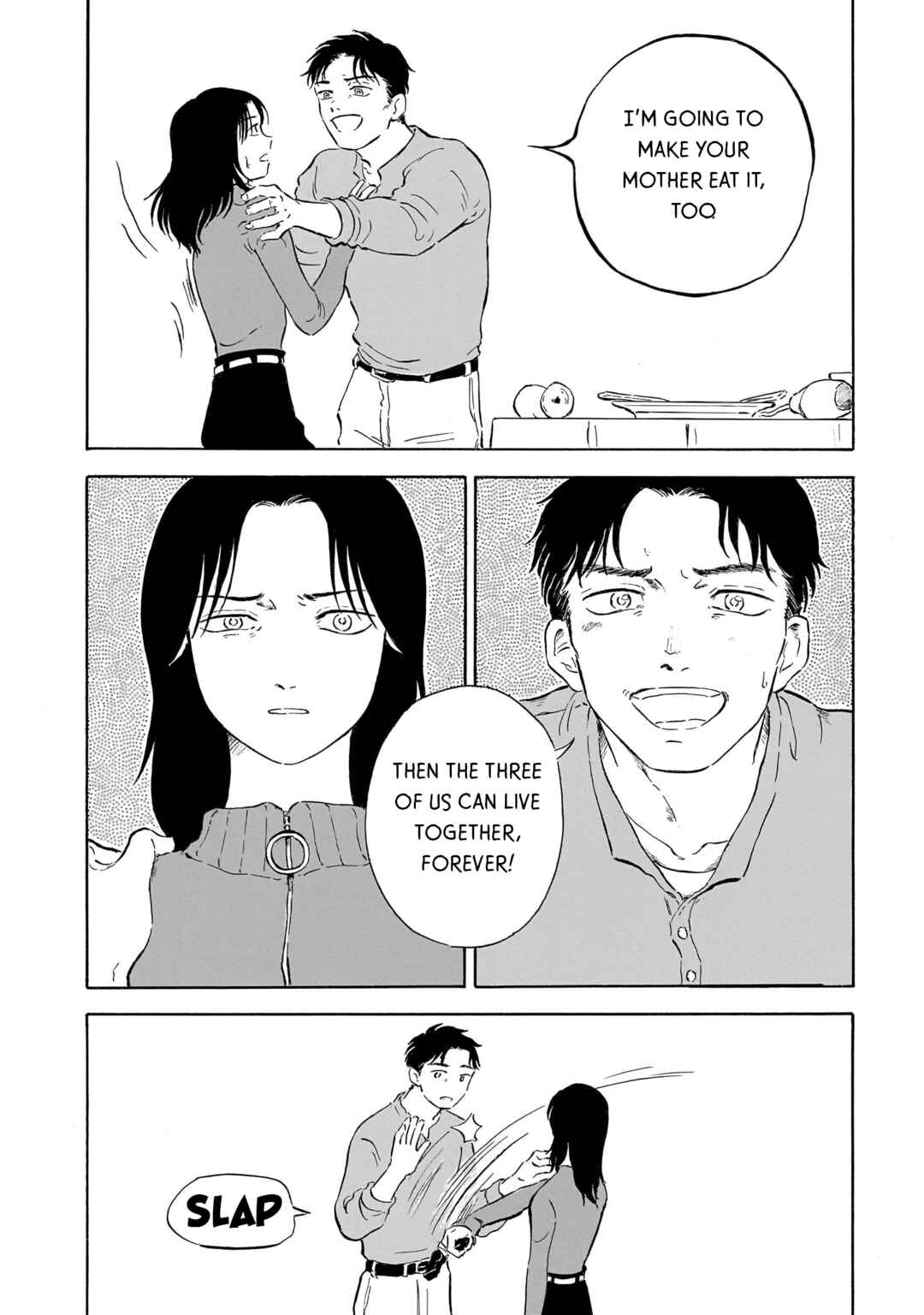 Page 6 Chapter 1 Ningyo no Meuniere: Shiba Yuki Sakuhinshuu