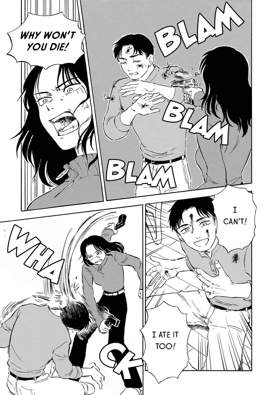 Page 7 Chapter 1 Ningyo no Meuniere: Shiba Yuki Sakuhinshuu