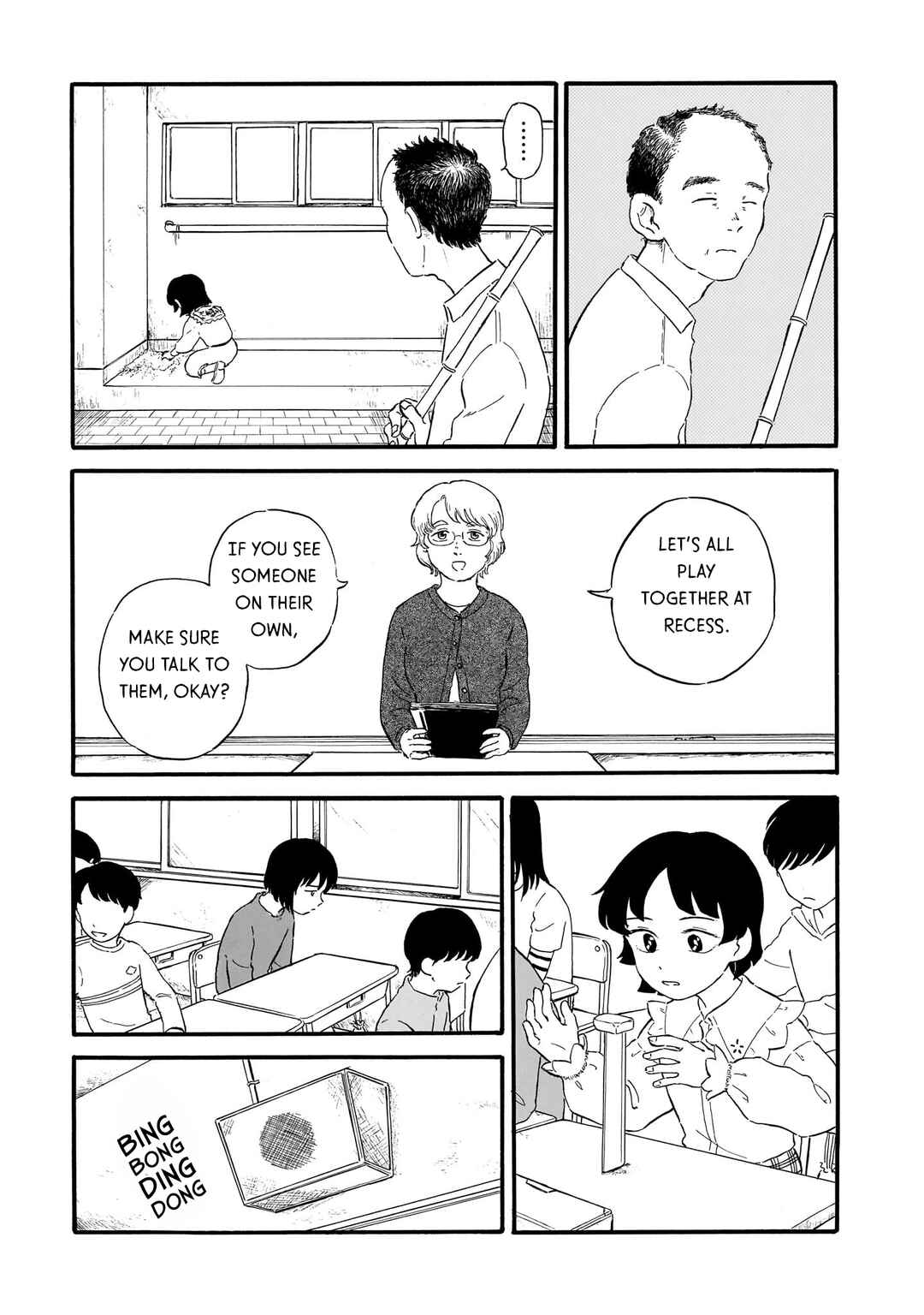 Page 9 Chapter 3 Ningyo no Meuniere: Shiba Yuki Sakuhinshuu