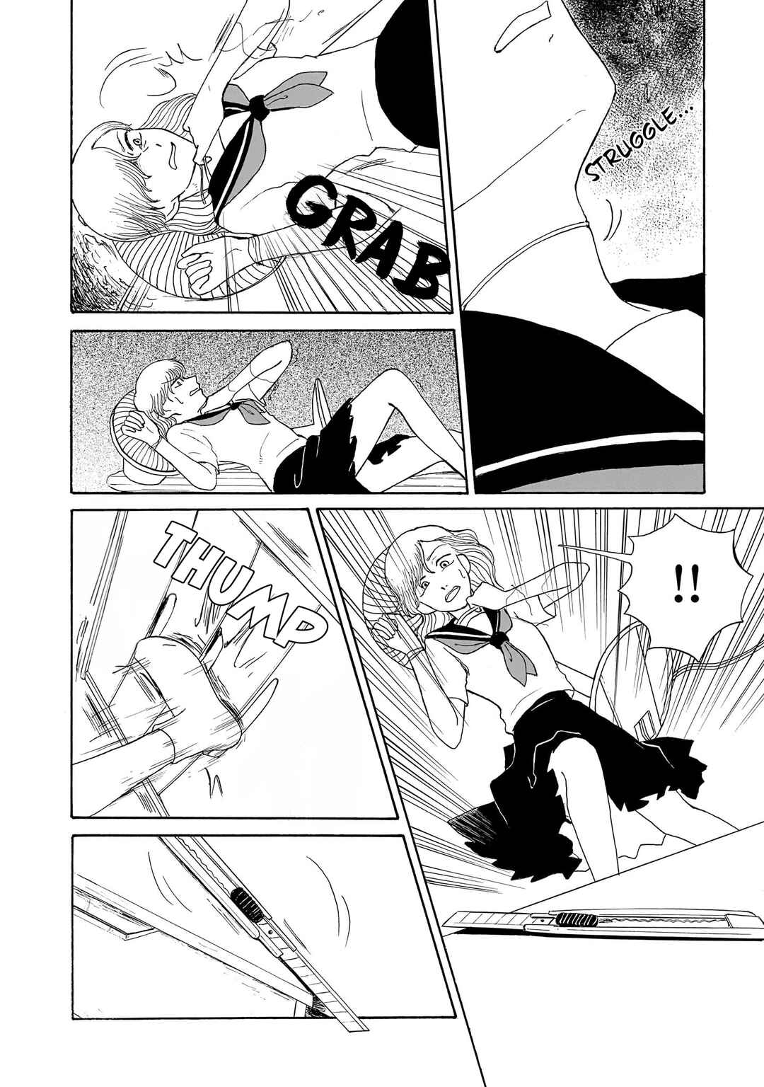 Page 18 Chapter 7 Ningyo no Meuniere: Shiba Yuki Sakuhinshuu