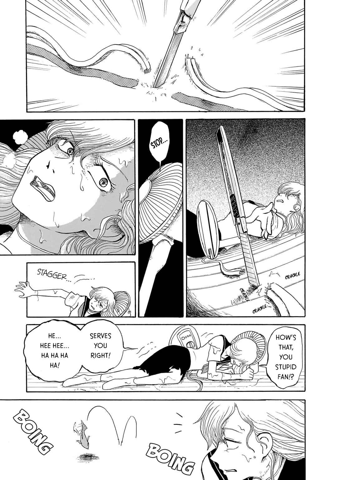 Page 21 Chapter 7 Ningyo no Meuniere: Shiba Yuki Sakuhinshuu