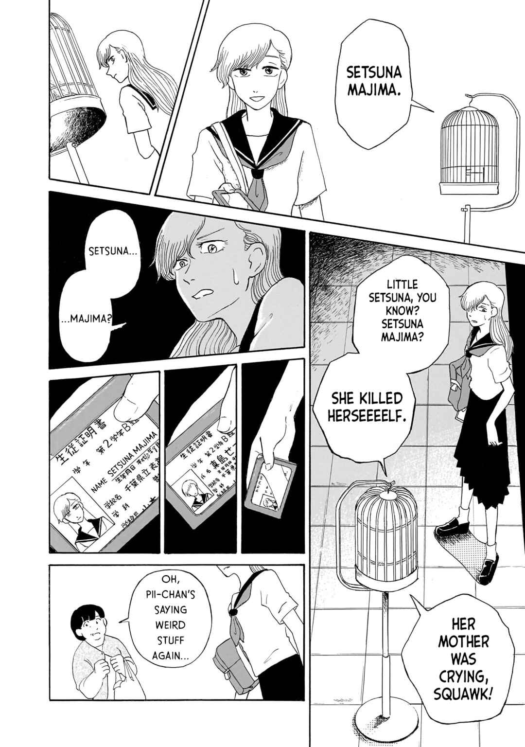 Page 8 Chapter 7 Ningyo no Meuniere: Shiba Yuki Sakuhinshuu