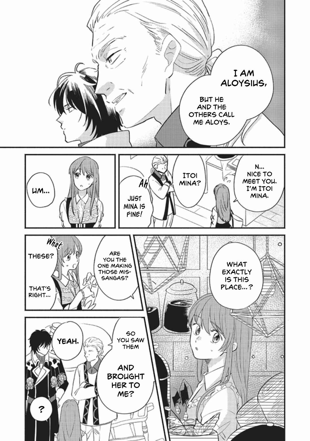Page 21 Chapter 5 Boukensha no Fuku, Tsukurimasu! ~Isekai de Hajimeru Designer Seikatsu~
