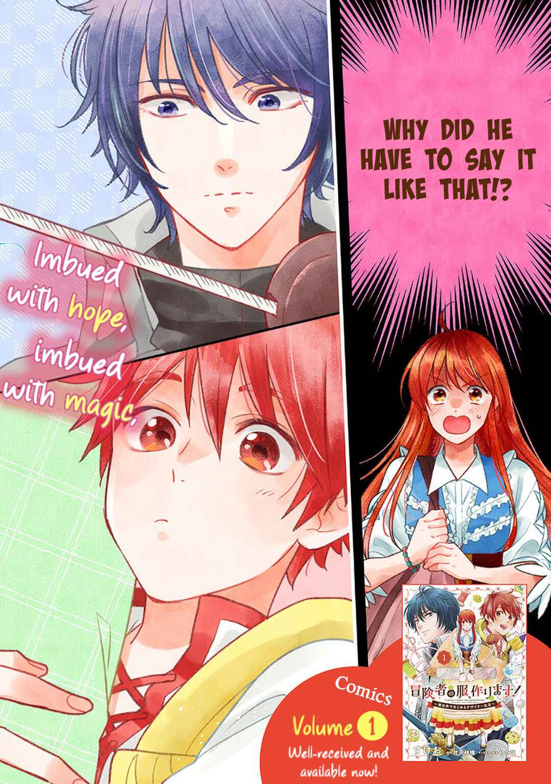 Page 2 Chapter 6 Boukensha no Fuku, Tsukurimasu! ~Isekai de Hajimeru Designer Seikatsu~