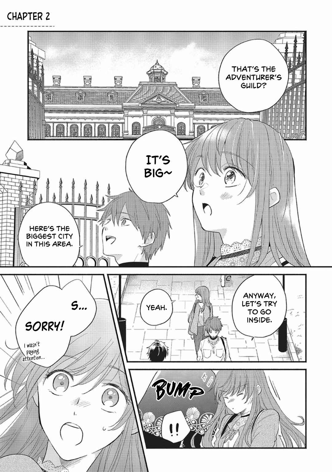 Page 1 Chapter 2 Boukensha no Fuku, Tsukurimasu! ~Isekai de Hajimeru Designer Seikatsu~