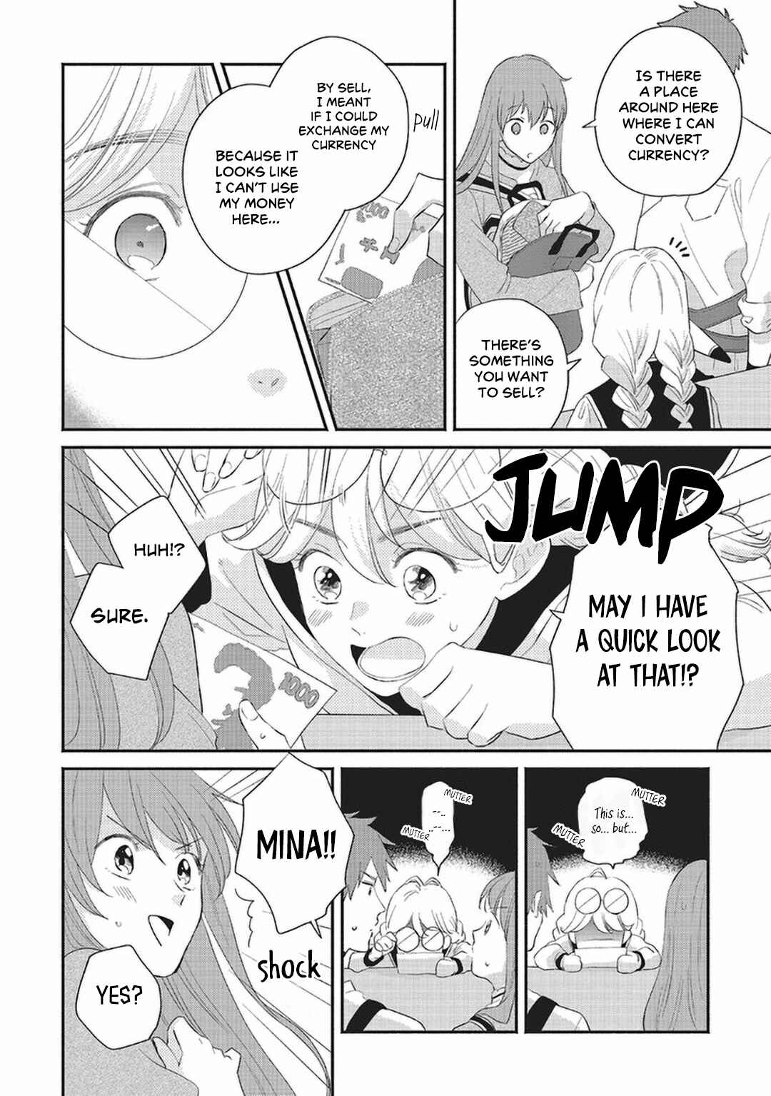 Page 10 Chapter 2 Boukensha no Fuku, Tsukurimasu! ~Isekai de Hajimeru Designer Seikatsu~