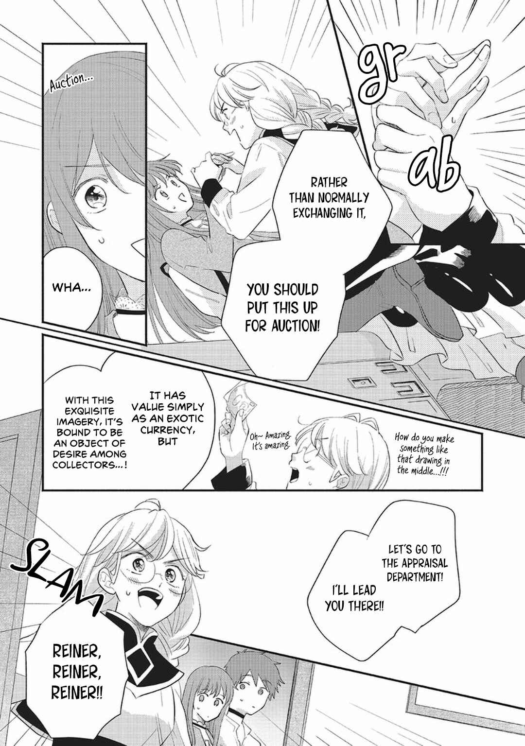 Page 11 Chapter 2 Boukensha no Fuku, Tsukurimasu! ~Isekai de Hajimeru Designer Seikatsu~