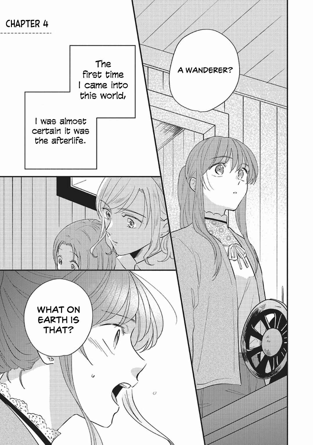 Page 1 Chapter 4 Boukensha no Fuku, Tsukurimasu! ~Isekai de Hajimeru Designer Seikatsu~