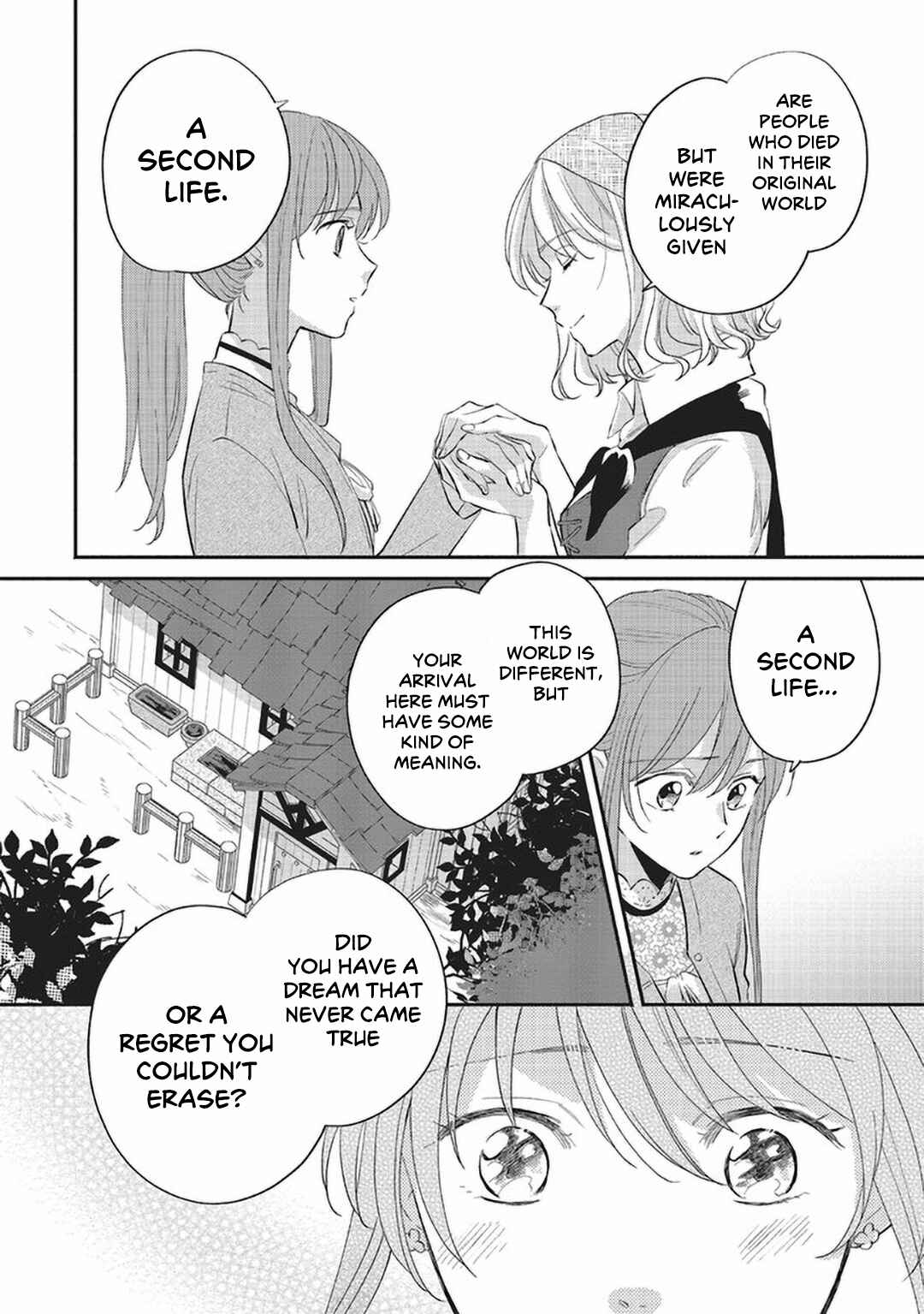 Page 4 Chapter 4 Boukensha no Fuku, Tsukurimasu! ~Isekai de Hajimeru Designer Seikatsu~