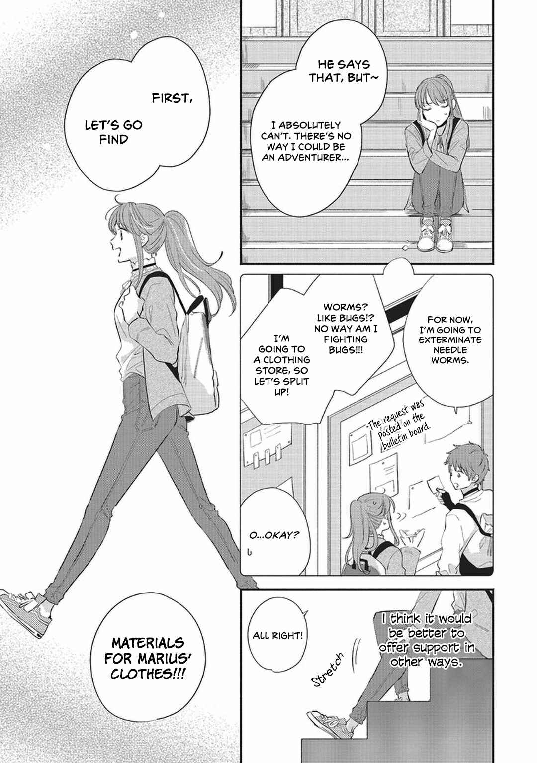 Page 10 Chapter 3 Boukensha no Fuku, Tsukurimasu! ~Isekai de Hajimeru Designer Seikatsu~