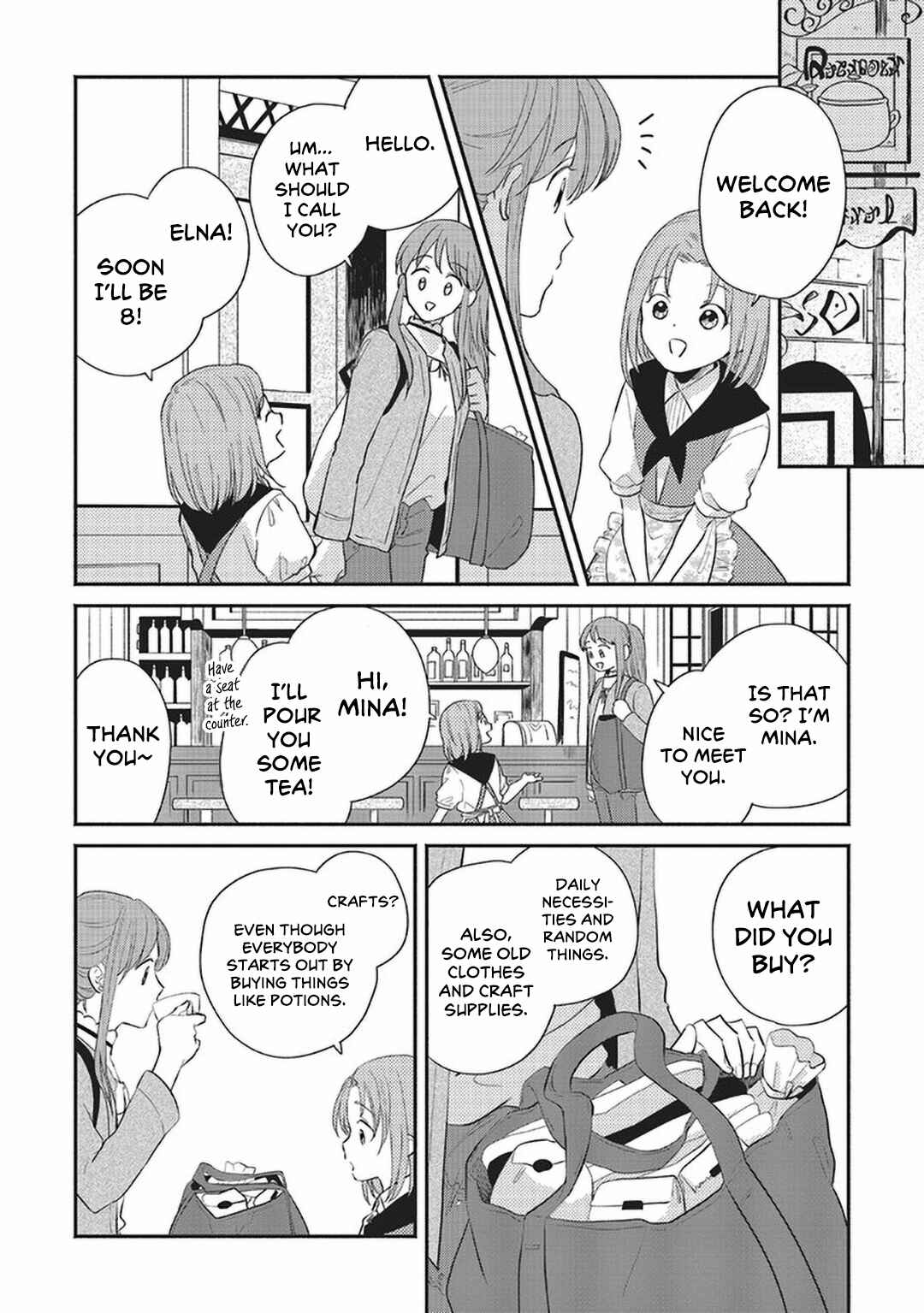 Page 20 Chapter 3 Boukensha no Fuku, Tsukurimasu! ~Isekai de Hajimeru Designer Seikatsu~