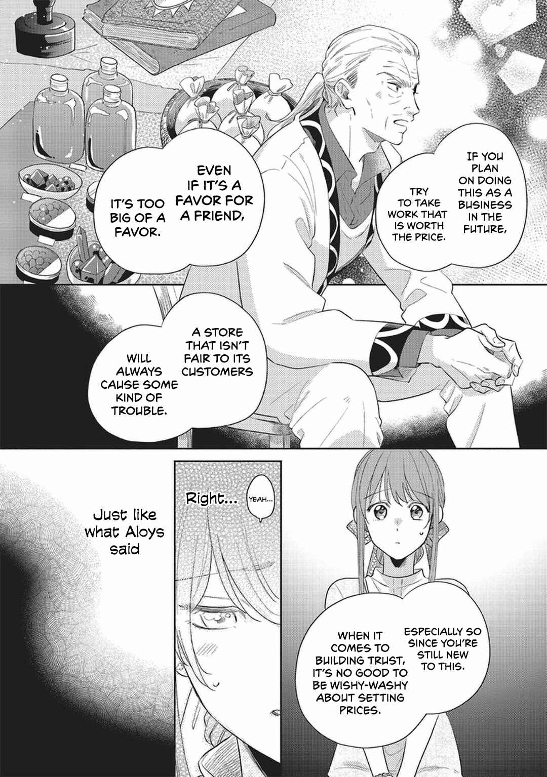 Page 12 Chapter 7 Boukensha no Fuku, Tsukurimasu! ~Isekai de Hajimeru Designer Seikatsu~