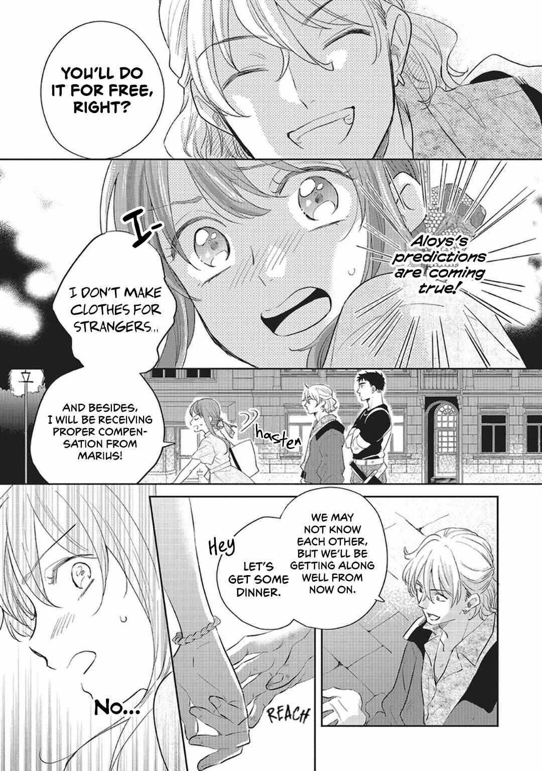 Page 15 Chapter 7 Boukensha no Fuku, Tsukurimasu! ~Isekai de Hajimeru Designer Seikatsu~
