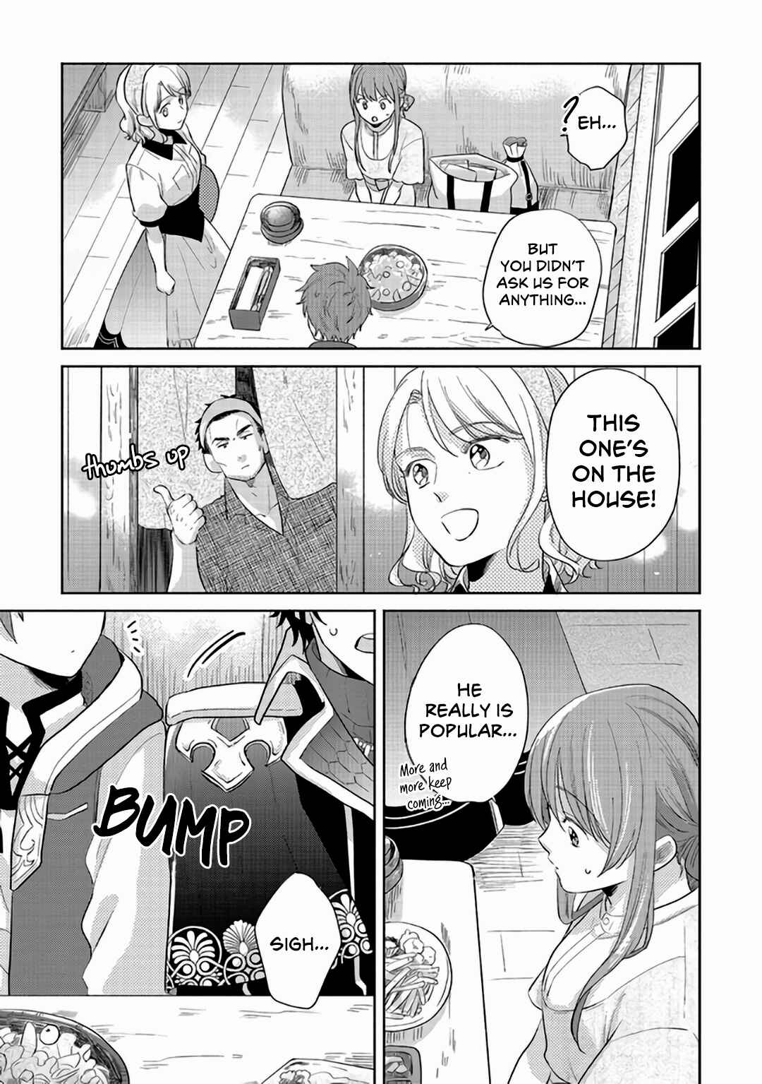 Page 21 Chapter 7 Boukensha no Fuku, Tsukurimasu! ~Isekai de Hajimeru Designer Seikatsu~