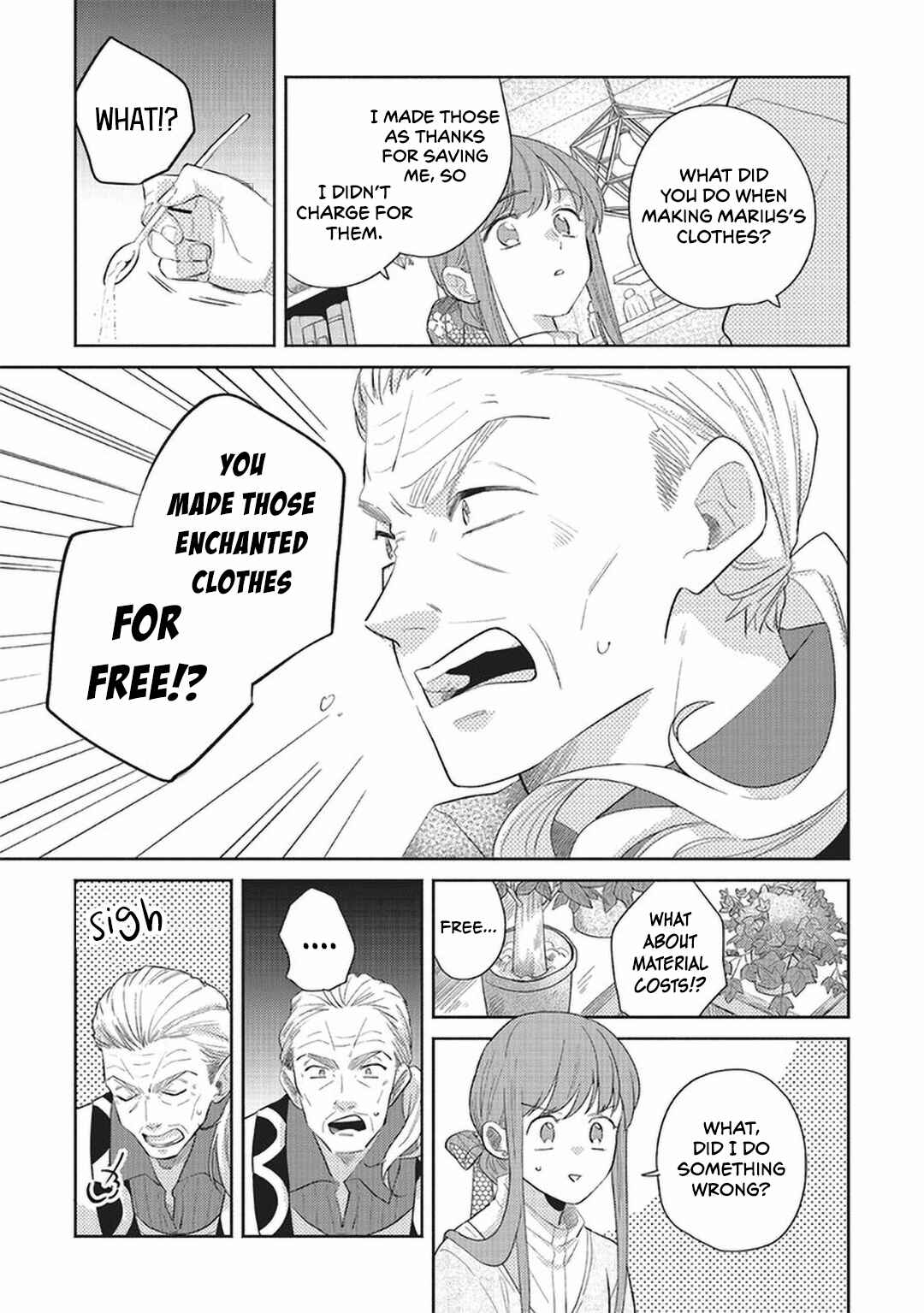 Page 5 Chapter 7 Boukensha no Fuku, Tsukurimasu! ~Isekai de Hajimeru Designer Seikatsu~