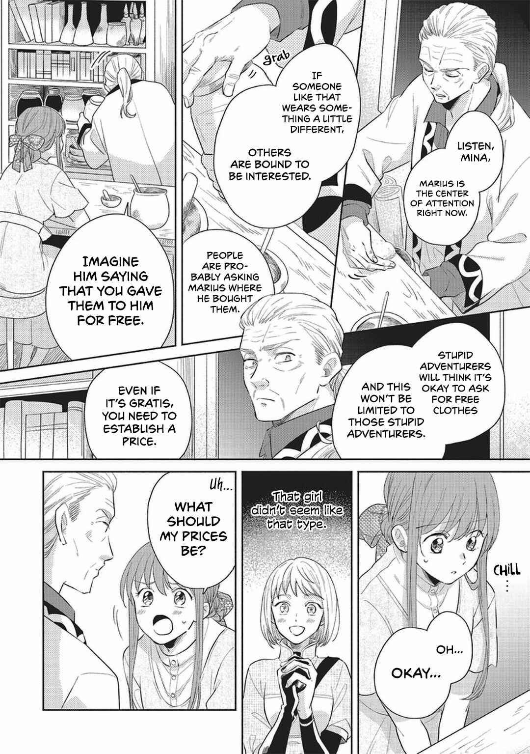 Page 6 Chapter 7 Boukensha no Fuku, Tsukurimasu! ~Isekai de Hajimeru Designer Seikatsu~