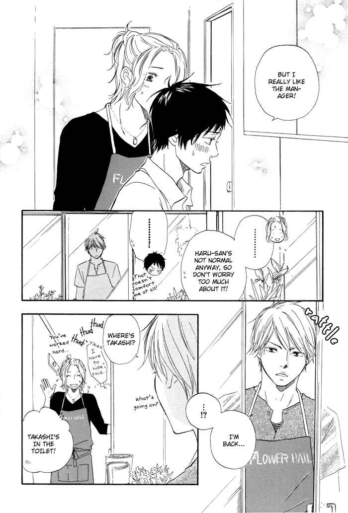 Page 14 Chapter 2 Blooming Darling