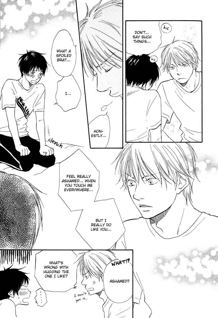 Page 27 Chapter 2 Blooming Darling