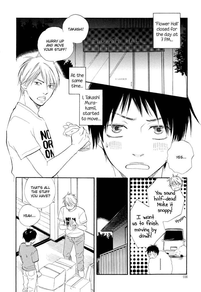Page 4 Chapter 2 Blooming Darling