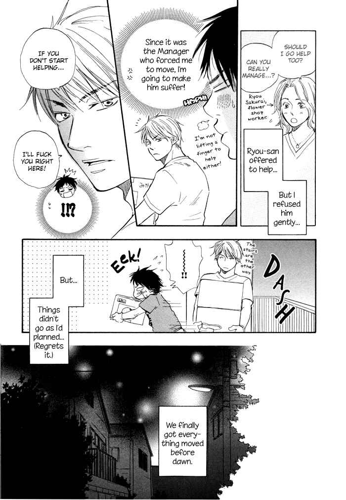 Page 5 Chapter 2 Blooming Darling