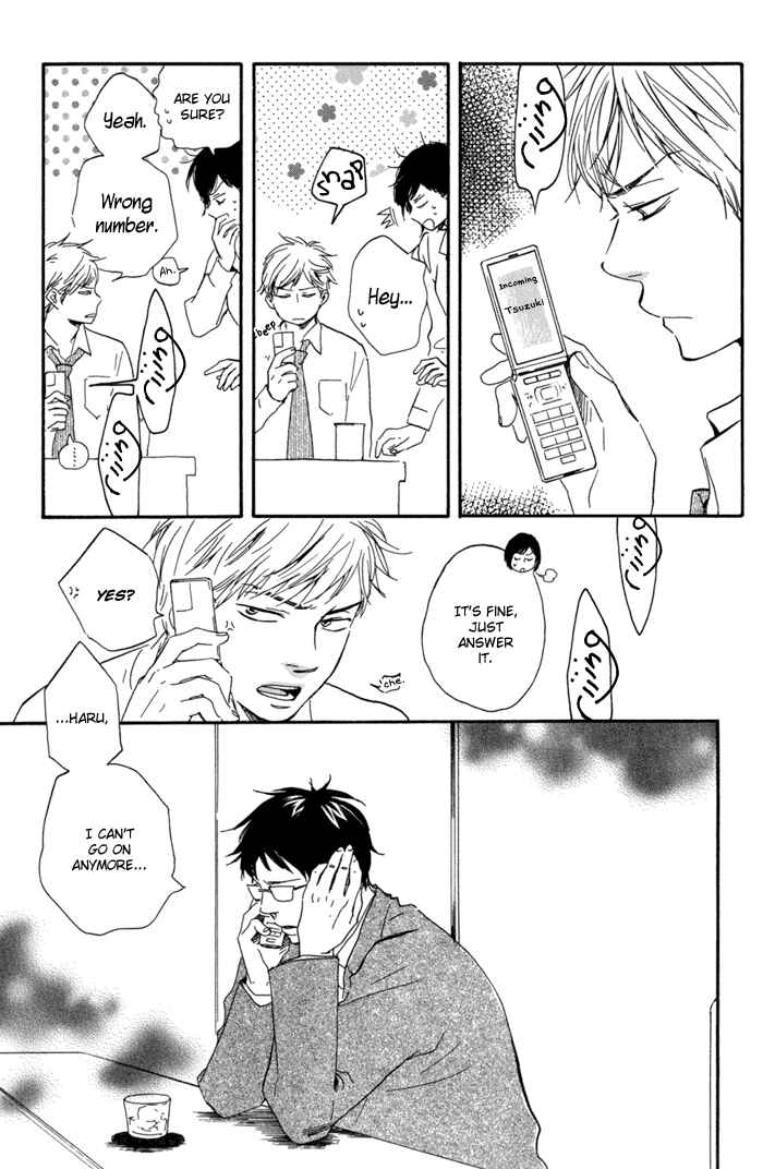 Page 10 Chapter 10 Blooming Darling