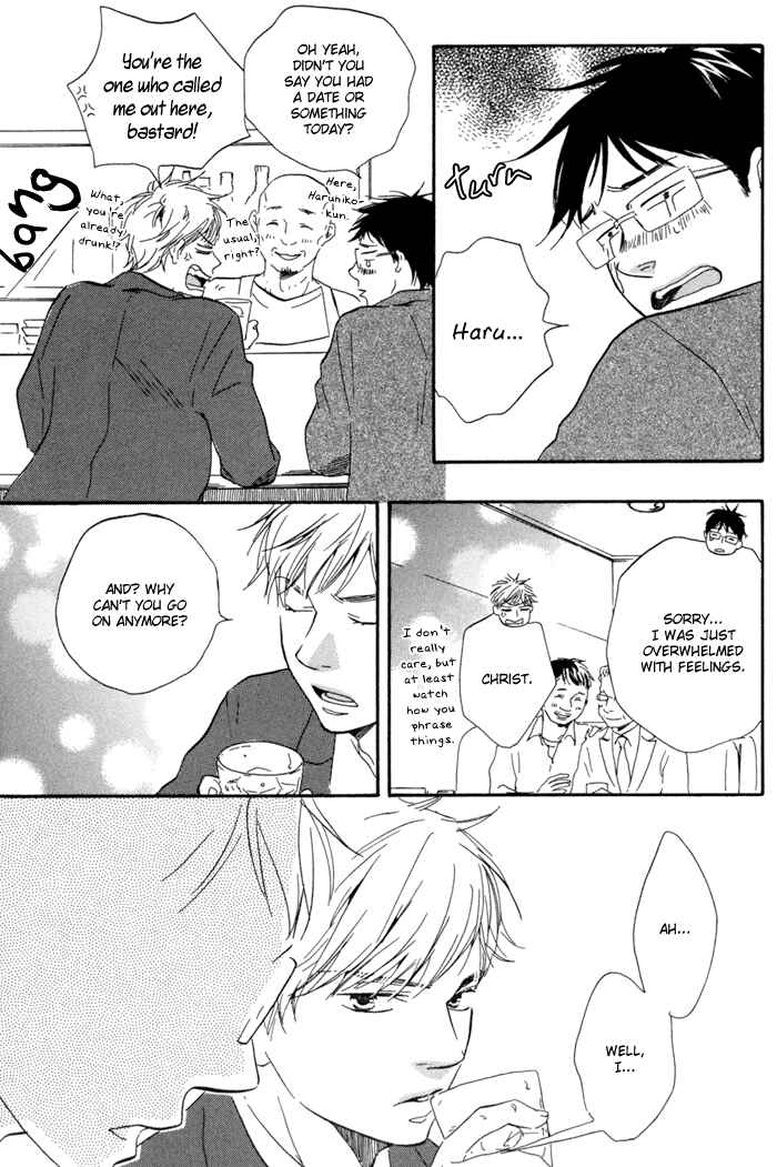 Page 12 Chapter 10 Blooming Darling