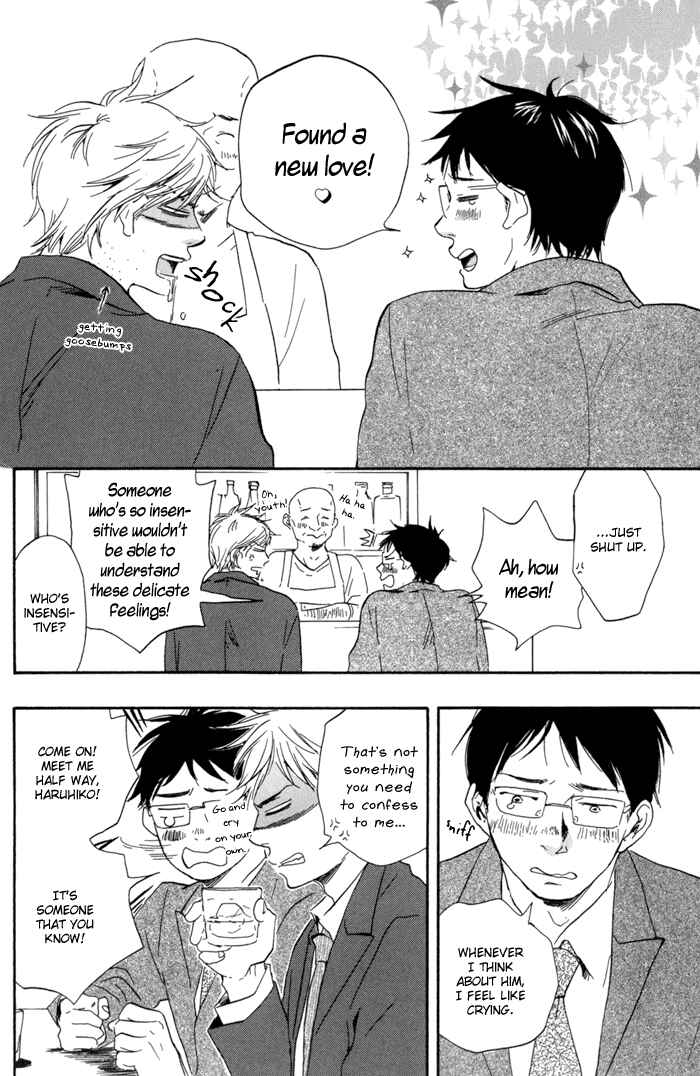 Page 13 Chapter 10 Blooming Darling