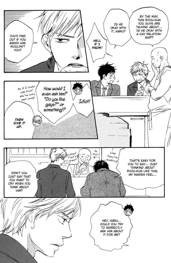 Page 17 Chapter 10 Blooming Darling