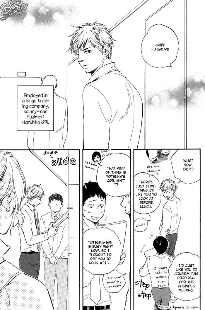 Page 6 Chapter 10 Blooming Darling