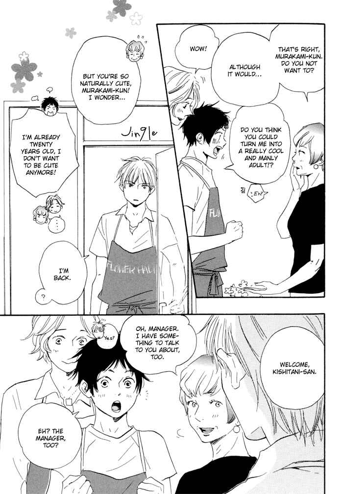 Page 14 Chapter 11 Blooming Darling