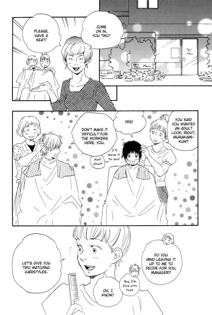 Page 17 Chapter 11 Blooming Darling
