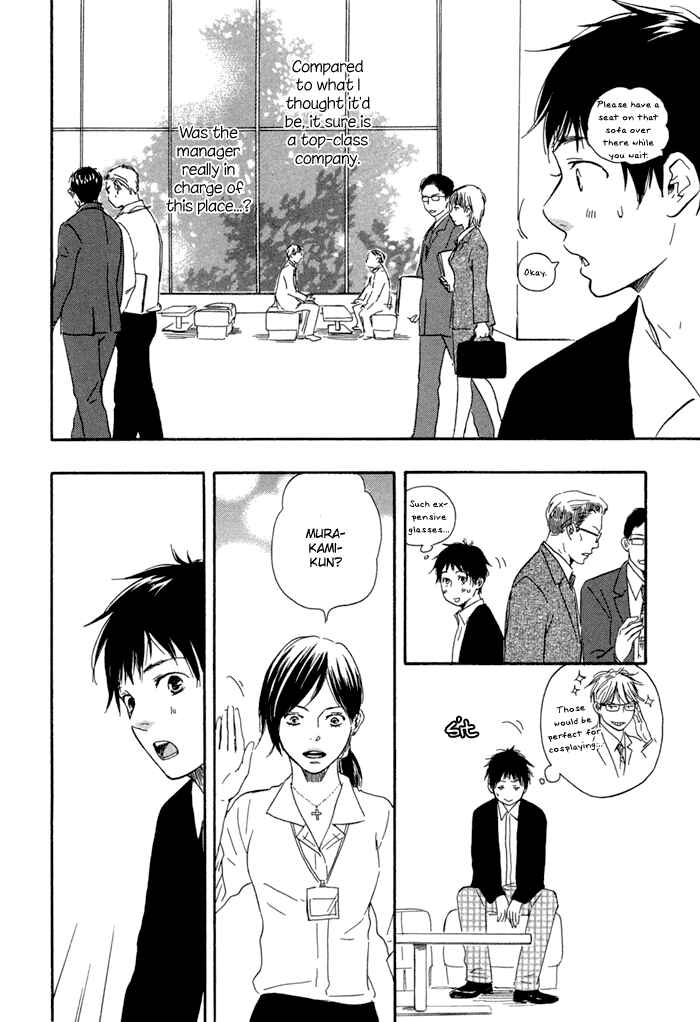 Page 23 Chapter 9 Blooming Darling