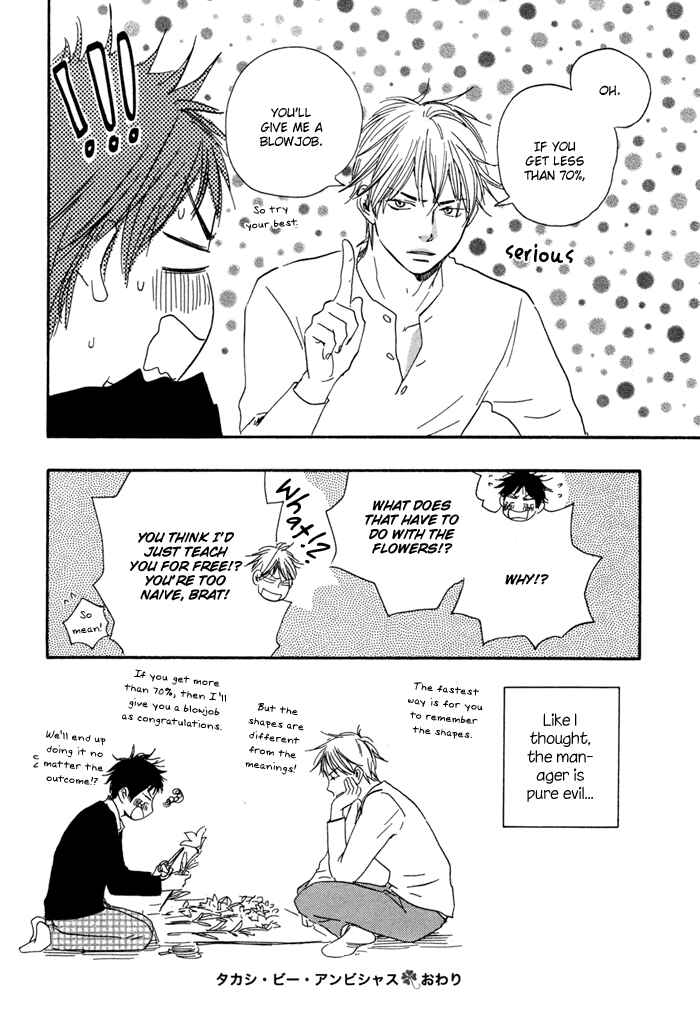 Page 31 Chapter 9 Blooming Darling