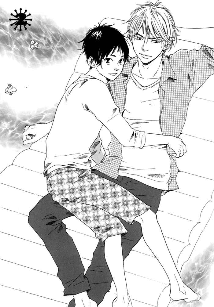 Page 3 Chapter 8 Blooming Darling