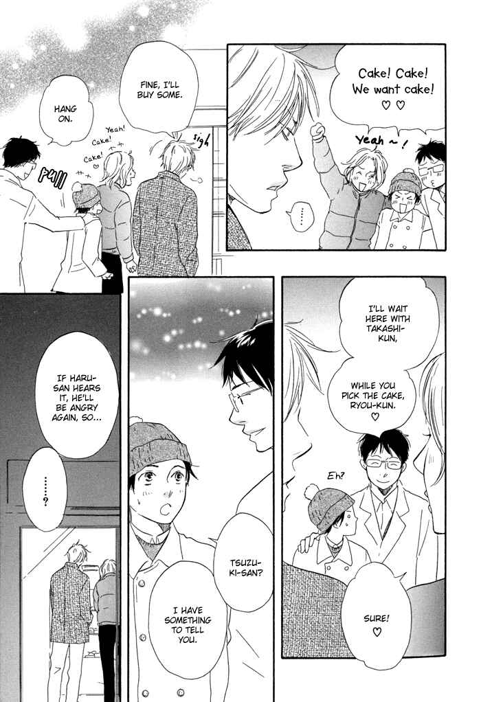 Page 17 Chapter 5 Blooming Darling