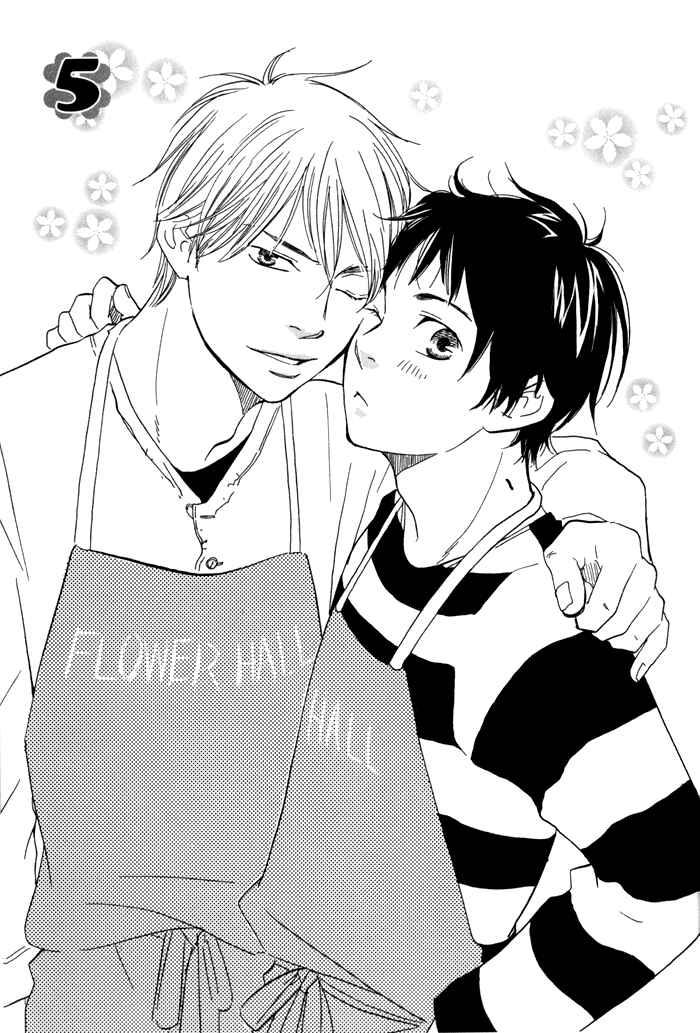 Page 3 Chapter 5 Blooming Darling