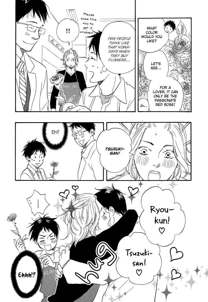 Page 5 Chapter 5 Blooming Darling