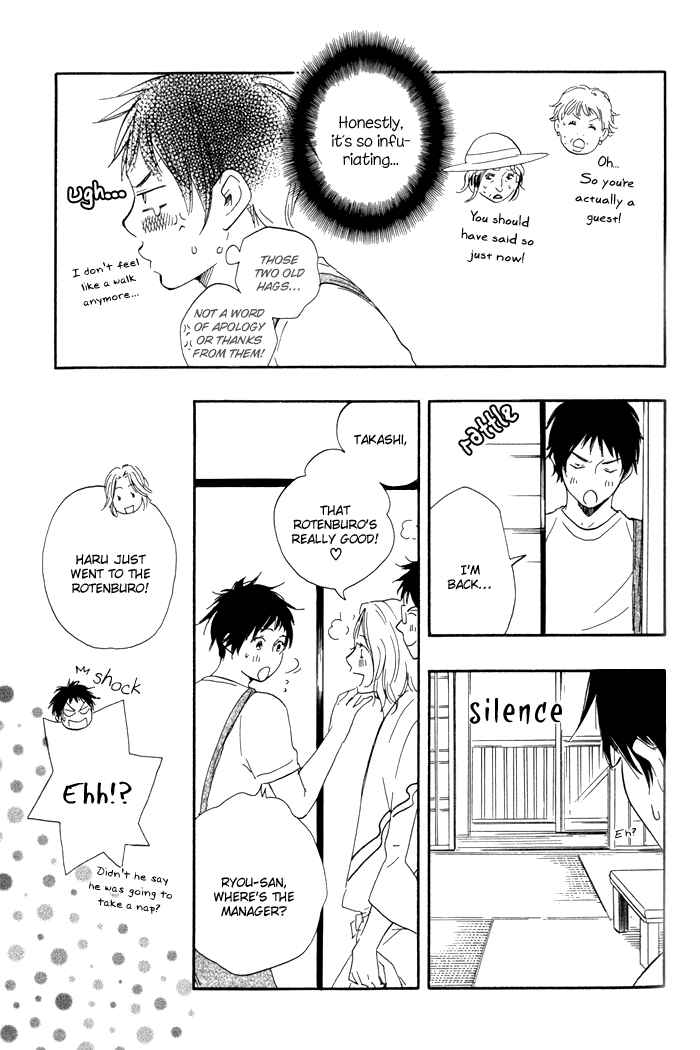 Page 17 Chapter 6 Blooming Darling