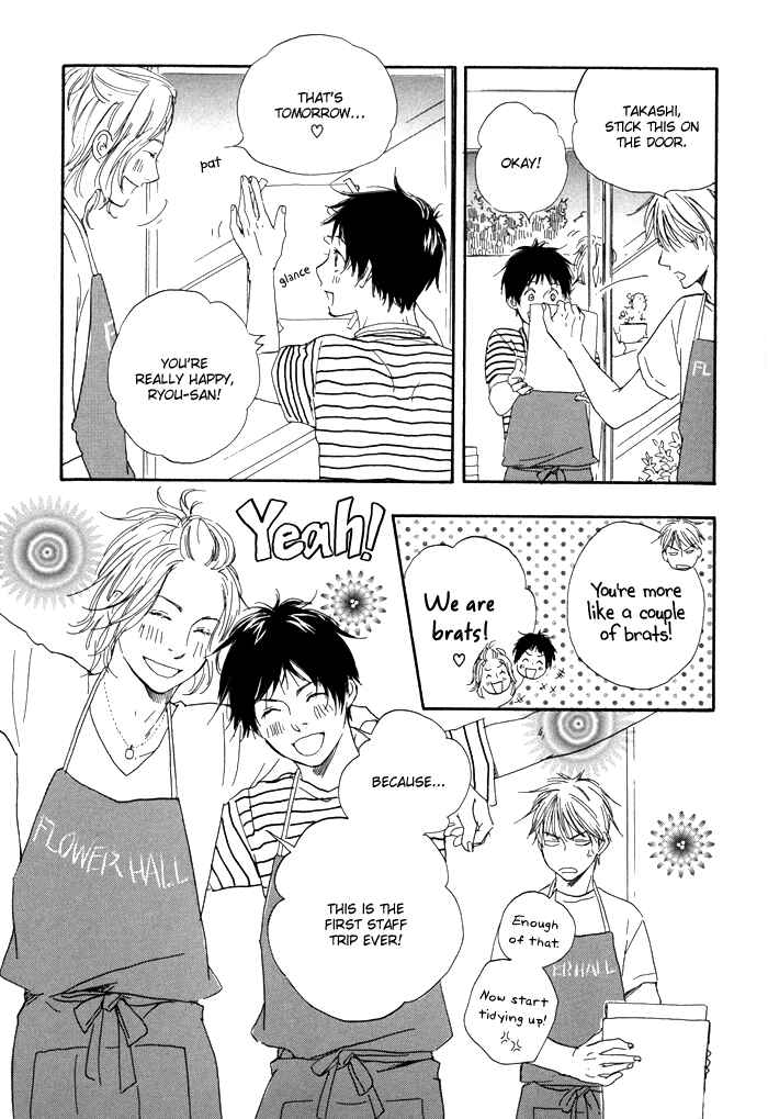Page 5 Chapter 6 Blooming Darling