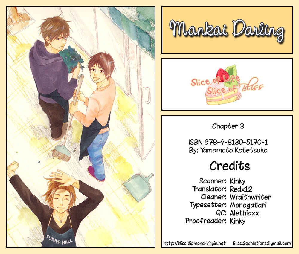 Page 1 Chapter 3 Blooming Darling