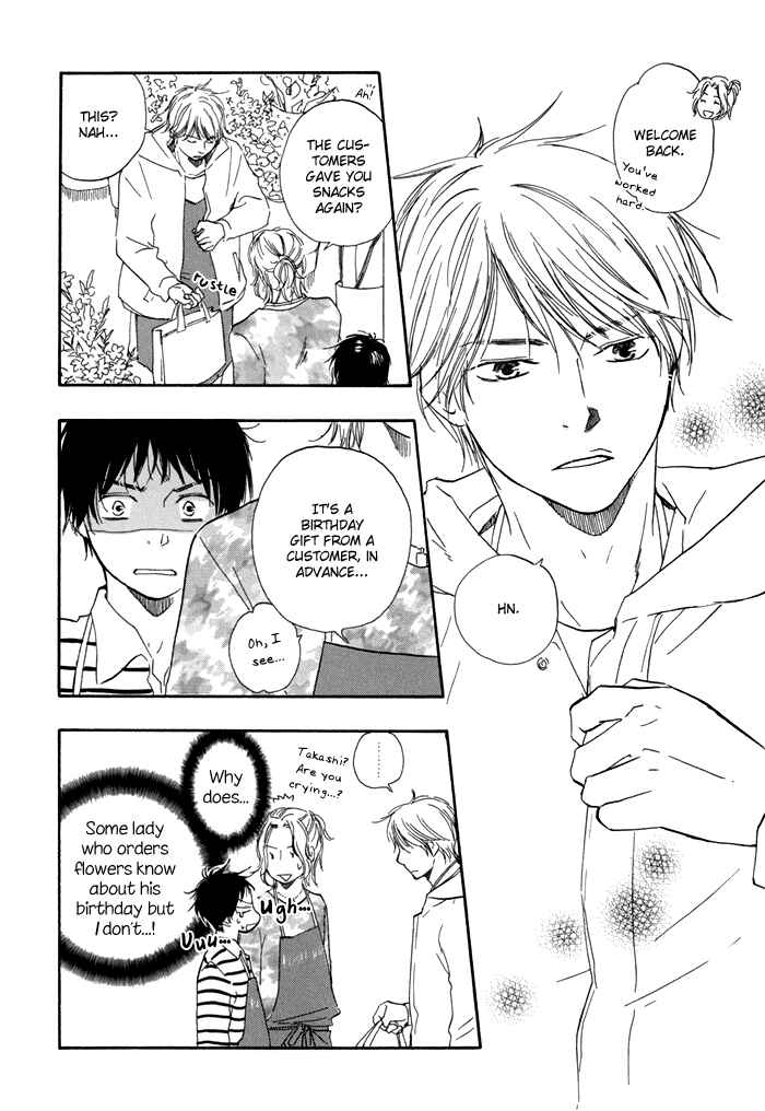 Page 6 Chapter 3 Blooming Darling
