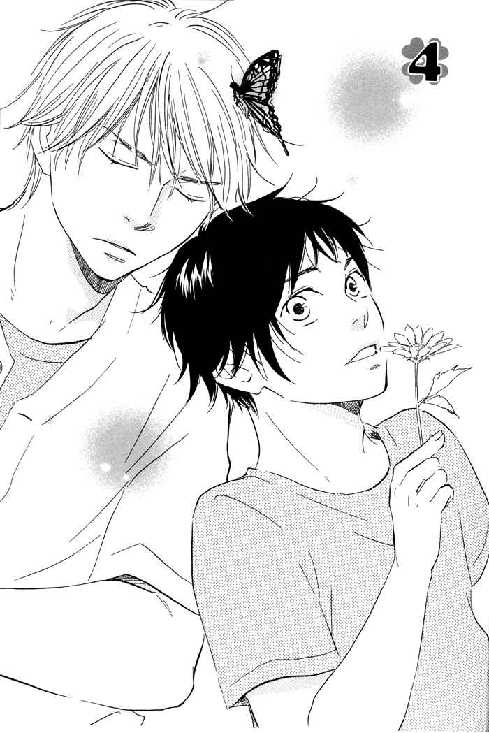 Page 3 Chapter 4 Blooming Darling