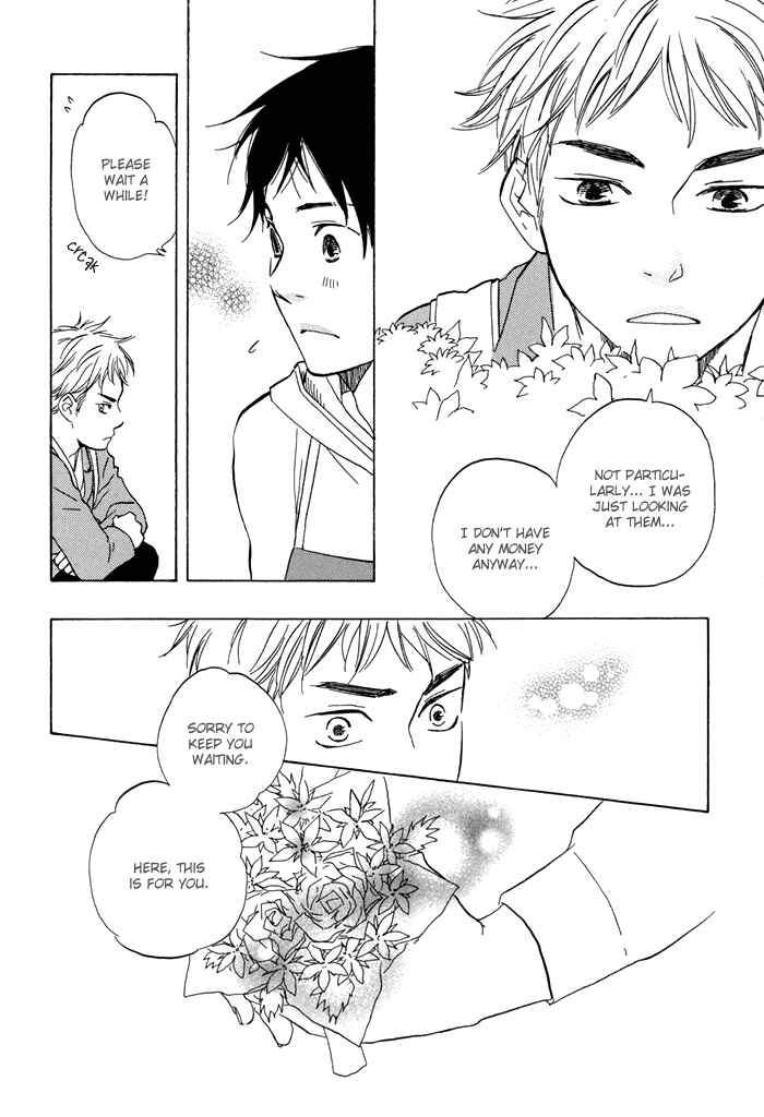 Page 8 Chapter 4 Blooming Darling