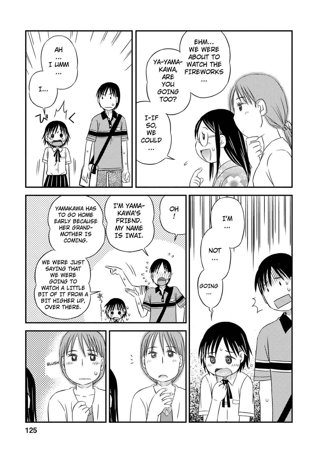 Page 17 Chapter 5 Kimi to Iru to